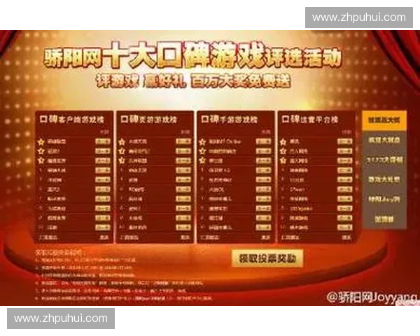 如何利用克制小炮的英雄轻松赢得游戏胜利的策略分析