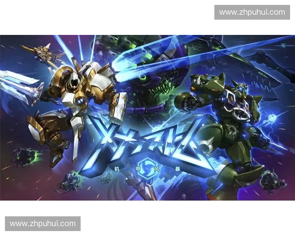 围绕风暴英雄送好主题探索玩家社群互动魅力与成长体验深度解析篇 围绕风暴英雄送好主题探索玩家社群互动魅力与成长体验深度解析篇